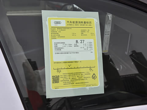 2025�� S4 3.0TFSI