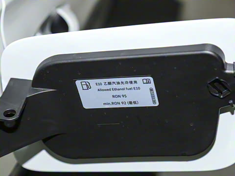 2026�� 280TSI �Զ�ȫ�ܰ�