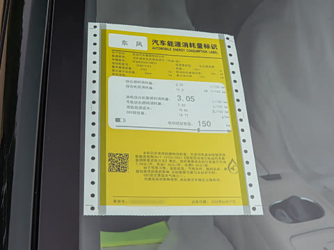 2026�� �������̼��ð�