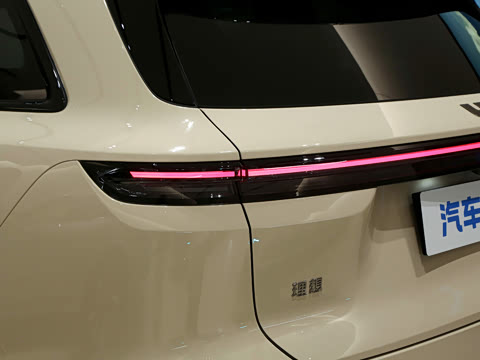 2026�� Ultra