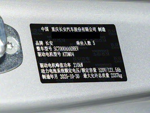 2026�� 630����Ultra