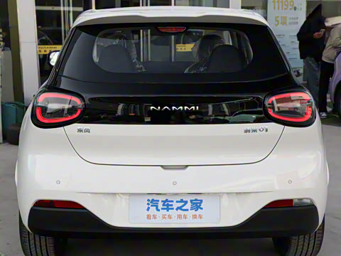 2026�� ���Ŀ� 330Fly