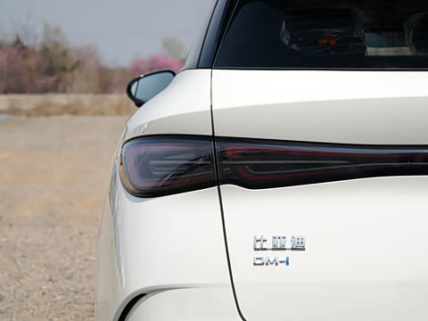 2026�� DM-i 200KM������