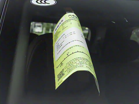 2026�� 9X 2.0T �Զ����������