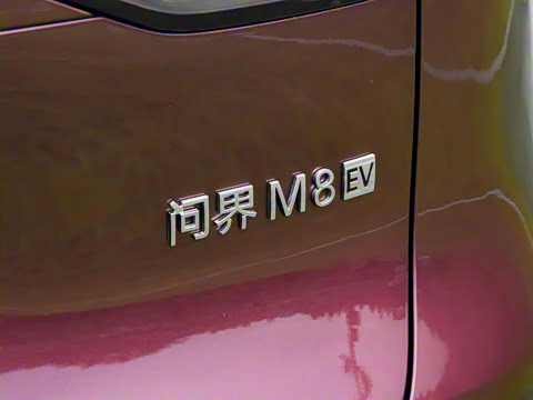 2025�� ���� Ultra ����������