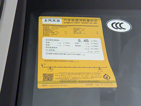 2026�� ���L 300TSI ����