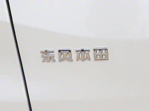 2026�� 2.0L e:HEV ���ʰ�