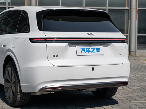 2026�� Ultra