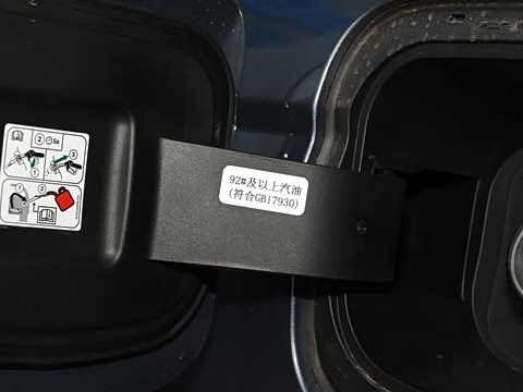 2026�� 2.3T ī����ԽҰ��