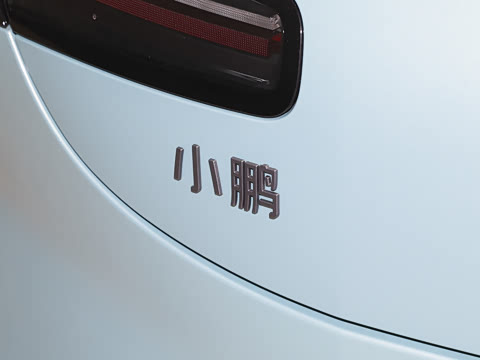 2025�� 620 �������� Plus