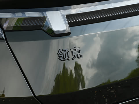 2025�� 240����Ultra�˶���