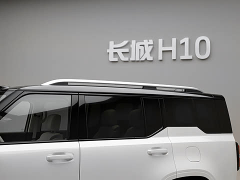 2026�� 1.5T PHEV 6��