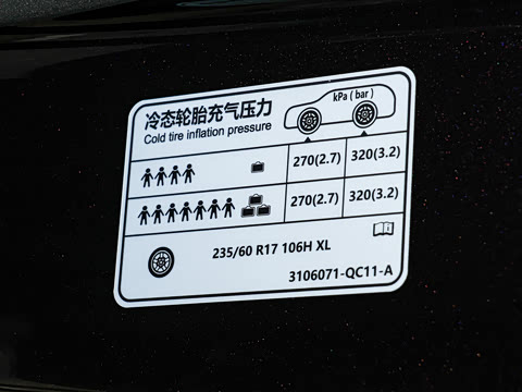 2026�� 2.0T ��������