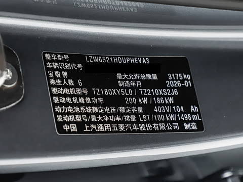 2026�� 235km ����Ǭ��������