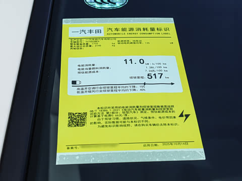 2026�� ������ JOY