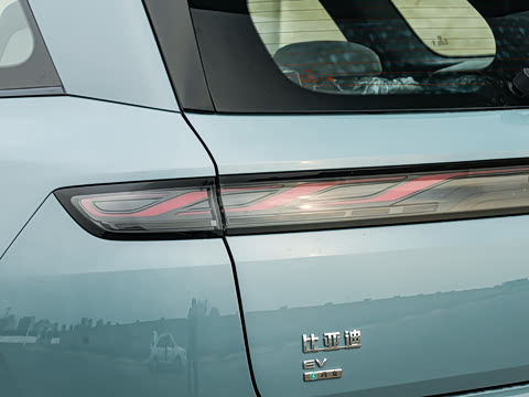 2026�� 540KM ��Խ��