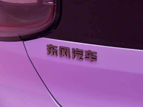 2026�� ֿ���� 430 Ultra