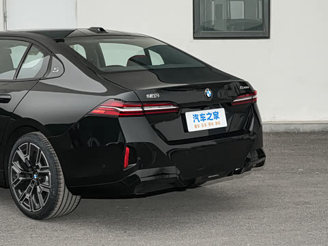 2026�� �Ŀ� 530Li ������ M�˶���װ