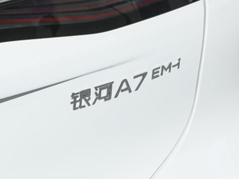 2025�� EM-i 150km ������