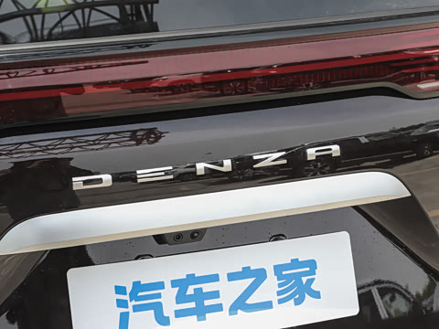 2026�� �ڶ��� DM-i �������������