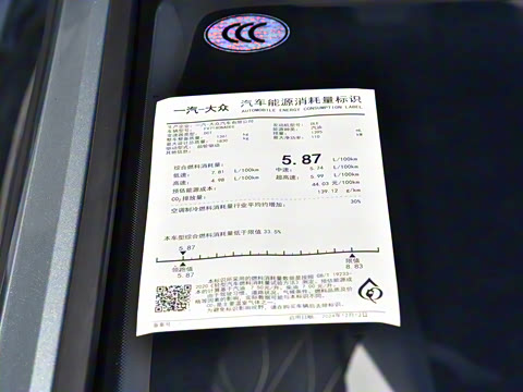 2025�� 1.4T �����ϰ�