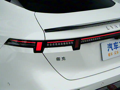 2026�� 126������ Ultra H7