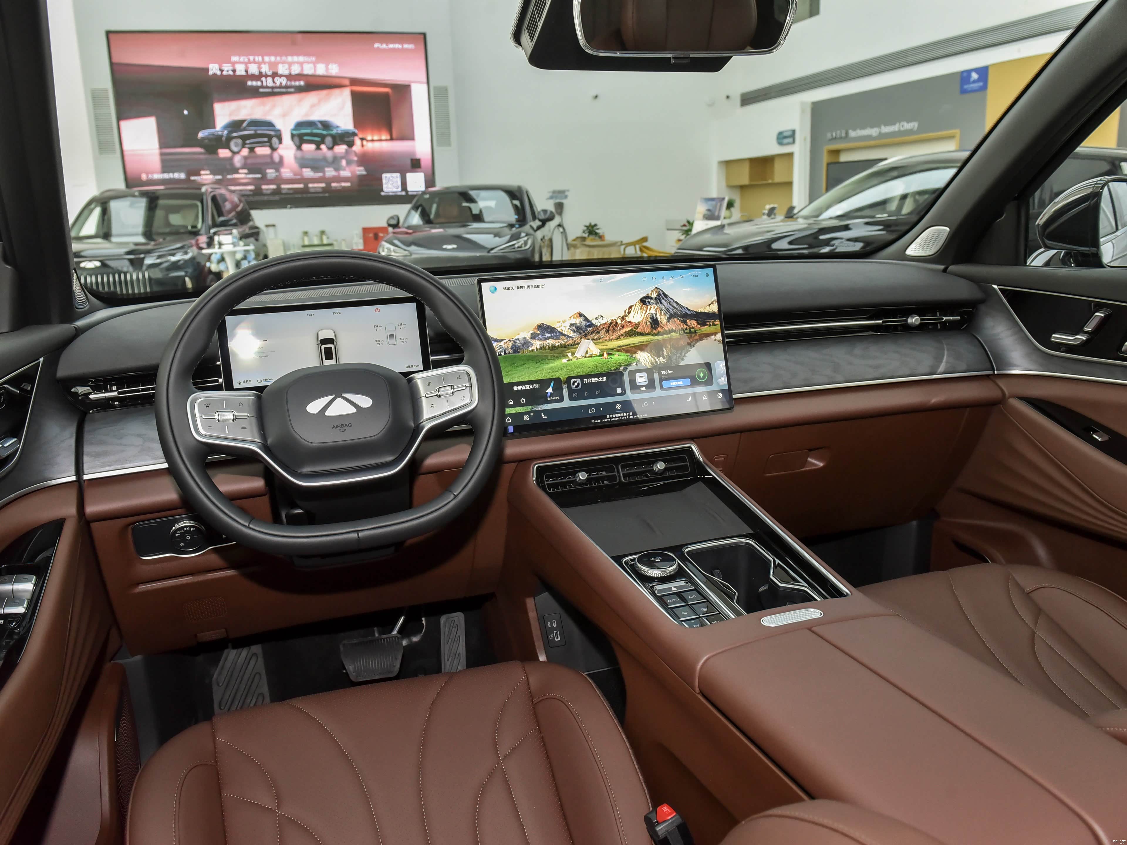 Chery Fulwin T9, миниатюра 15