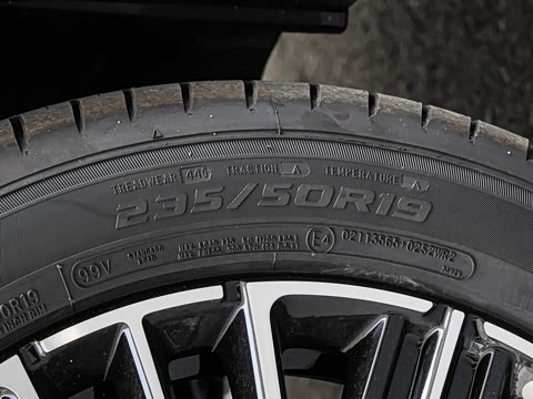 2025�� 300T ������ҹ��