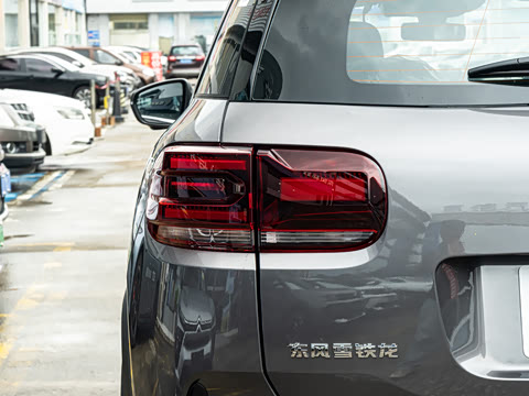 2026�� 400THP �콢��