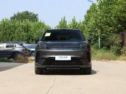 2026�� 230��������Ultra H7