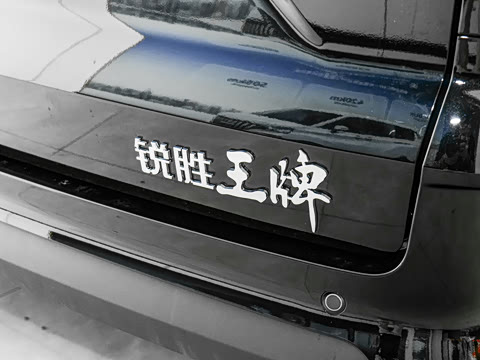 2026�� 2.0L ��Ӫ�� ��;�� 5��