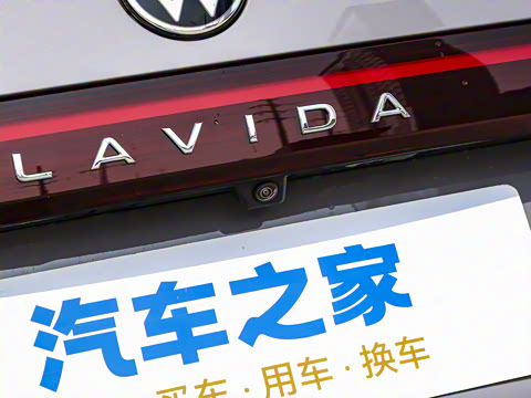 2026 Pro 300TSI ǿݰ