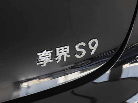 2026�� ���� Max ���� 53kWh 