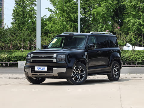 2026�� 1.5T PHEV 5��