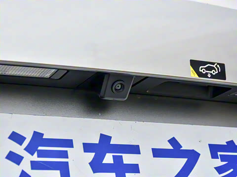 2025�� Plus 610 ������