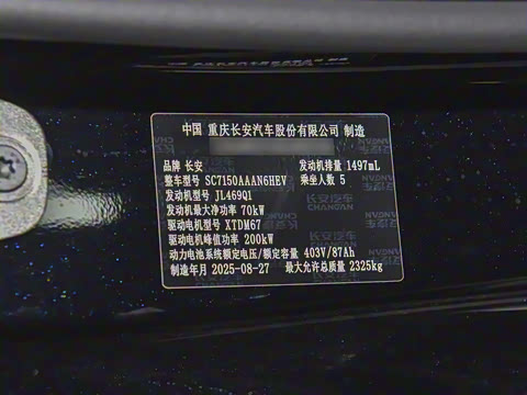 2026�� �����������̰� 310������