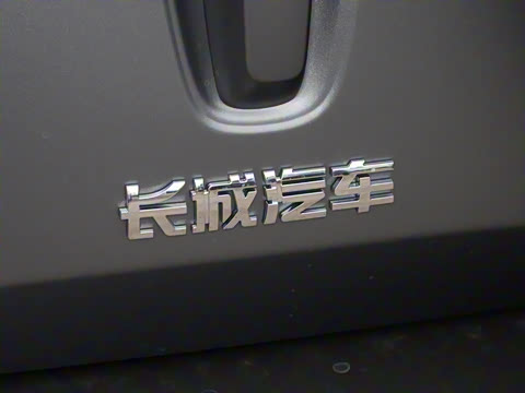 2026�� Hi4 150 Ultra