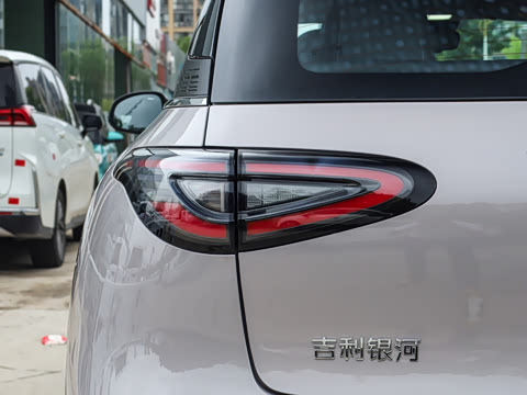 2026�� 480km ̽��+��