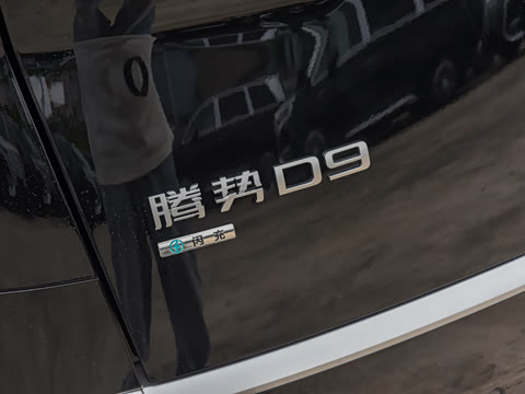2026�� �ڶ��� DM-i ��������������