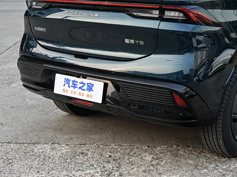 2026�� 530km ������