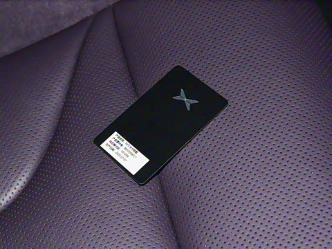 2025�� 820 �������� Ultra