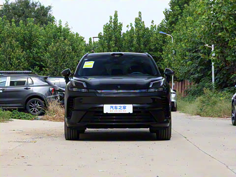 2026�� 230��������Ultra H7