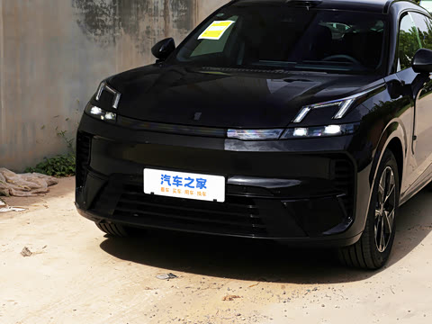 2026�� 230��������Ultra H7