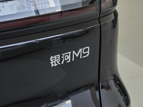 2025�� 230km ����Զ����