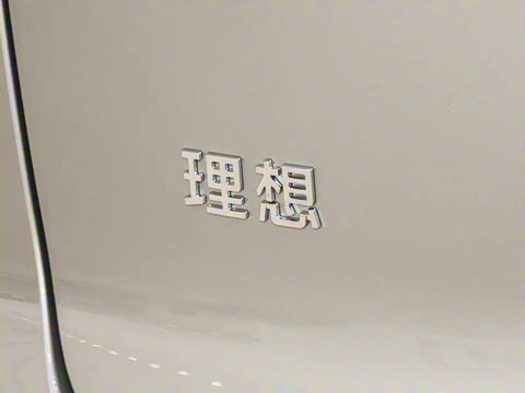 2025�� Pro ���ܻ��°�