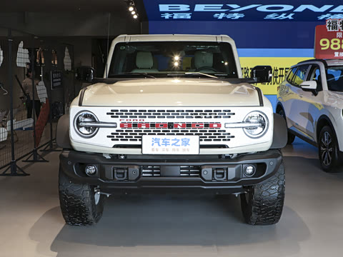 2025�� 2.3T 1966��Ű�