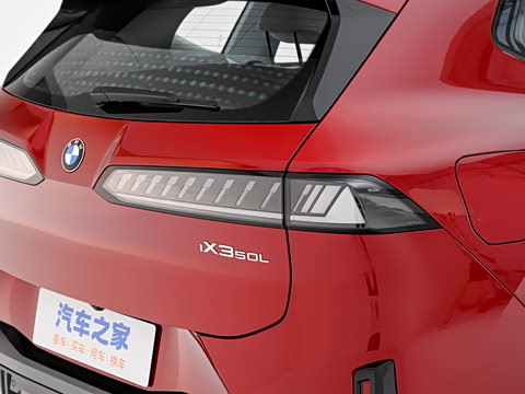 2026�� 50L �����