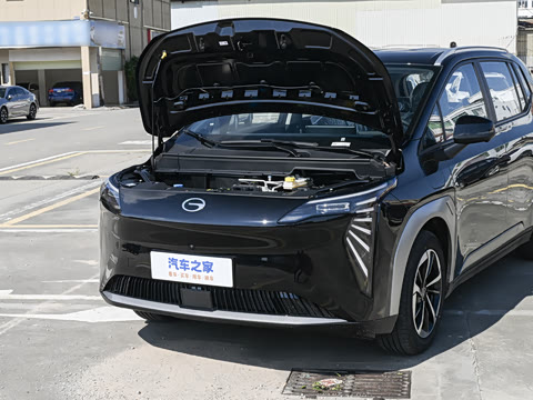 2025�� Plus 510 �Ǻ���