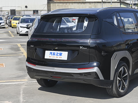 2025�� Plus 510 �Ǻ���