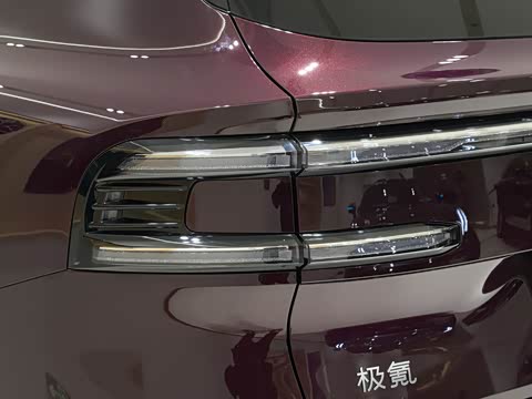 2026�� Ultra�� 55kWh